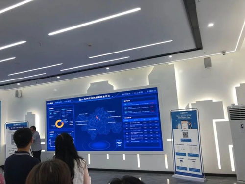 萬州區互聯網信息服務管理新規正式上線，開啟數字生活新篇章